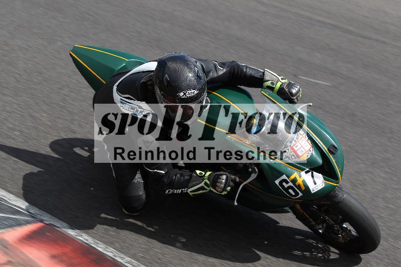 Archiv-2022/47 31.07.2022 Dannhoff Racing ADR/Gruppe A/677